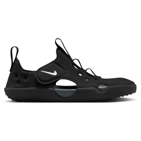 Nike Sunray Protect 4 (PS)